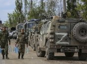 Російські окупанти