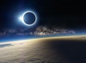 Ученые: в 2017 году человечество обнаружит внеземную жизнь