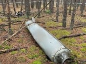 Обломки российской ракеты. Иллюстративное фото