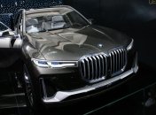 BMW X7 Dark Shadow Edition 2021: представлена эксклюзивная версия внедорожника (Фото)
