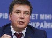 Зубко: В Украине есть все необходимое для модернизации жилого сектора