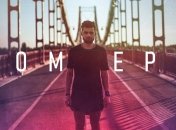 Трек группы ЛСП "Номера" удаляют со всех площадок после волны суицидов