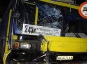 Стало известно, в каком состоянии водитель автобуса сбил людей на остановке в Киеве
