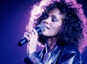 Совсем скоро выйдет концертный альбом Уитни Хьюстон