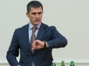 В связи с митингом нацгвардейцев у АП открыто уголовное производство