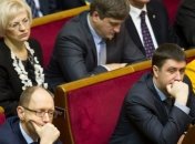 Парламенту Украины явно не хватает женщин