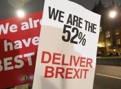 Беднейшая страна ЕС готовится к "жесткому" Brexit