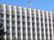 В Одессе перенесли рассмотрение вопроса о признании РФ агрессором