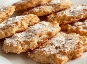 Сирне печиво з яблуками — рецепт