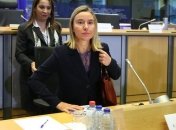 Могерини надеется на заключение соглашения по иранской ядерной программе к 24 ноября