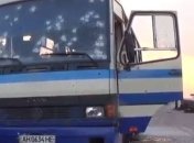 Бойцы "Правого сектора" попали в засаду, погибло 12 человек 