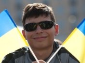  В Софии отметили День Государственного флага Украины