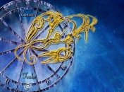 Гороскоп на сегодня, 16 ноября 2018: все знаки Зодиака