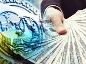СМИ: МВФ отложил выделение очередного транша для Украины