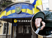 Нападение в Харьковском ОТЦК