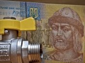 Жебривский сообщил, сколько оккупированная Донецкая область должна за воду