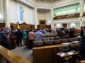 СМИ хотят штрафовать за "отрицание агрессии РФ"