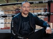 Александр Усик