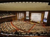 ПАСЕ обсудила ситуацию в сфере безопасности в Украине