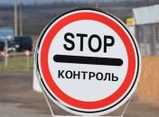 На Донбассе ограничили движение автотранспорта