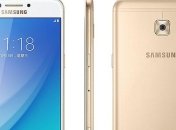 Samsung представила смартфон Galaxy C7 Pro 