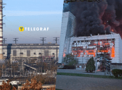 Трипольская ТЭС