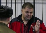 Коцаба может опять угодить под суд