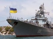 День Военно-Морских Сил Украины 2020: поздравительные стихи