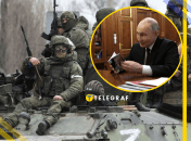 Путин и его армия