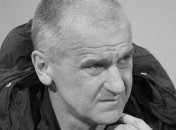 Умер экс-тренер "Днепра"