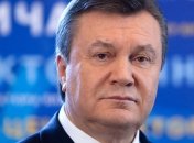 Янукович: Изменения к языковому закону практически готовы 