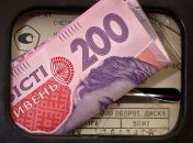 Чиновники продлили самый низкий тариф на электроэнергию