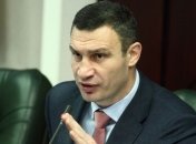 Виталий Кличко встретился с послом Южной Кореи