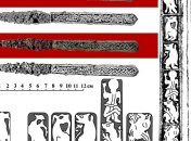 Детальное изображение ножа