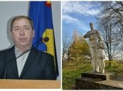 Обзивав фашистами