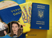В 2026 году в Украине действуют фиксированные цены на услуги