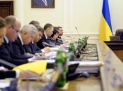 Правительство обнародовало программу развития экономики на 2013-14