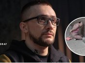 Замах на Стерненка