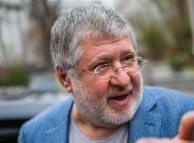 Коломойский ответил на вопрос, когда вернется ФК Днепр