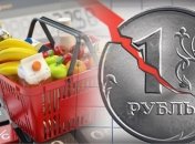 Война с Украиной негативно сказывается на российском бизнесе