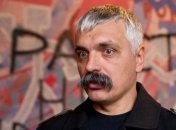 Корчинский: Украине нужна ротация населения с запада на восток и наоборот