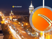 Погода в Запорожье