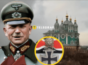 Хайнц Гудериан