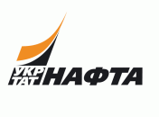 В Крыму похитили троих сотрудников "Укрнафты"