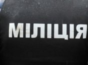 За сутки в милицию поступило 9,5 тысяч заявлений о преступлениях