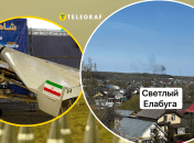 В Татарстане раздаются взрывы