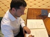 Квартири, гаражі, цінні папери і годинники: Зеленський задекларував майно