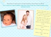 Шакира и Жерар Пике опубликовали фото сына