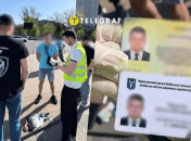 Задержание чиновника