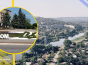 Иллюстративное фото